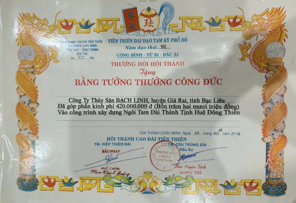 Công Ty Bạch Linh quyên góp 420 triệu đồng nhận giấy chứng nhận công đức xây dựng văn hóa